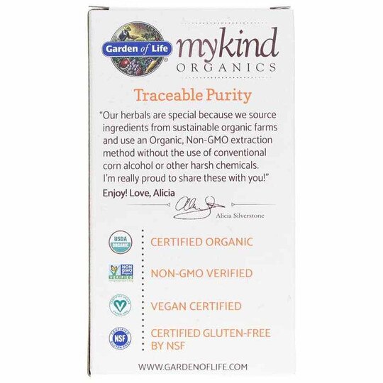 Turmeric Extra Strength, GOLM
